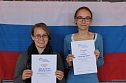 1. Platz: Sophie Charlotte Romer und Vivien Kaun (Foto: Deutsch-Russisches Forum)