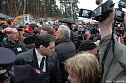 &Uuml;bergeben (Foto: F. Jeschke)