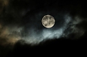 Der Mond über Nordhausen (Foto: Peter Blei) Der Mond über Nordhausen (Foto: Peter Blei)