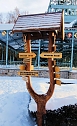 Ausflug zum Josephskreuz (Foto: P.Blei)