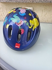 Helm