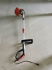 Trimmer1