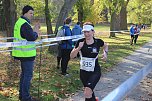 24. Stadtparklauf in Sondershausen (1) (Foto: Karl-Heinz Herrmann) 24. Stadtparklauf in Sondershausen (1) (Foto: Karl-Heinz Herrmann)