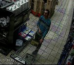 Wer kennt diese Person  (Foto: Polizei MSH)