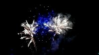Bild: See in Flammen bei Kelbra - schon lange kein Geheimtipp mehr