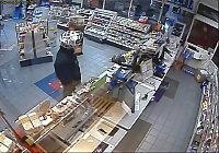Bild: Bilder aus der &Uuml;berwachungskamera