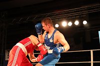 Bild: 14:8-Sieg des NSV &uuml;ber den Boxclub Straubing