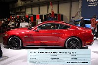 Bild: 11. Automobilmesse in Erfurt