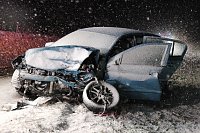 Schwerer Unfall Bild: Schwerer Unfall