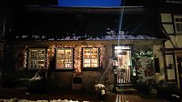 Stolberg im Advent Bild: Stolberg im Advent
