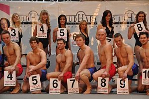Miss/Mister Thüringen Wahl 2012