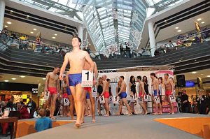 Miss/Mister Thüringen Wahl 2012