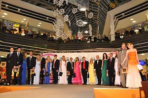 Miss/Mister Thüringen Wahl 2012
