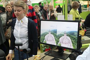Grüne Woche 2017 in Berlin