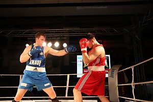 14:8-Sieg des NSV &uuml;ber den Boxclub Straubing