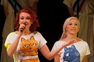 ABBA-The Tribut