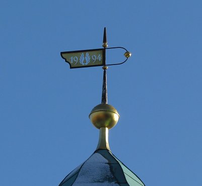 Eine weitere, in den zur&uuml;ckliegenden Jahren restaurierte Turmzier. (Foto: Maik Knothe)