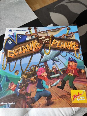 Kinderspiel  (Foto: )