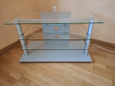 Fernsehtisch (Foto: )
