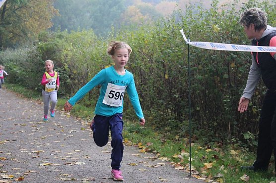 Stadtparklauf (Foto: Karl-Heinz Herrmann) Stadtparklauf (Foto: Karl-Heinz Herrmann)