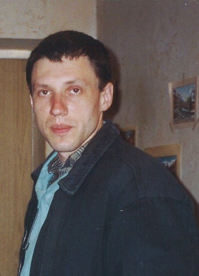 Get&ouml;teter Konstantin M. (Foto: Polizei)