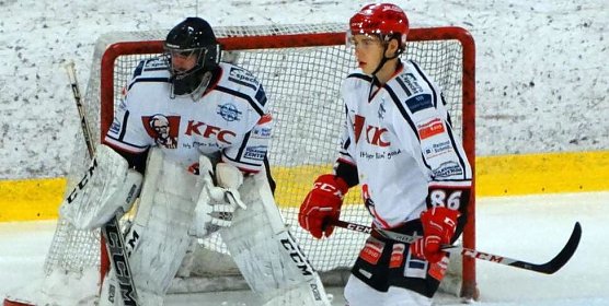 Junges Talent f&uuml;r die Verteidigung verpflichtet (Foto: privat)