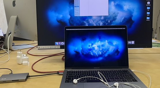 computer (Foto: oas) computer (Foto: oas)