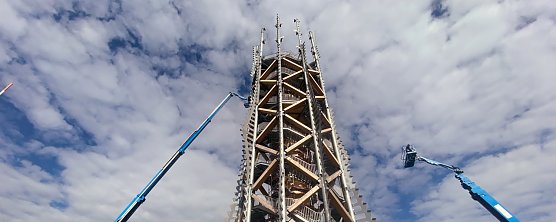 Harzturm Torfhaus (Foto: VGF)