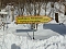 Im Brandesbachtal