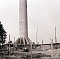 Fotos vom Bau: 