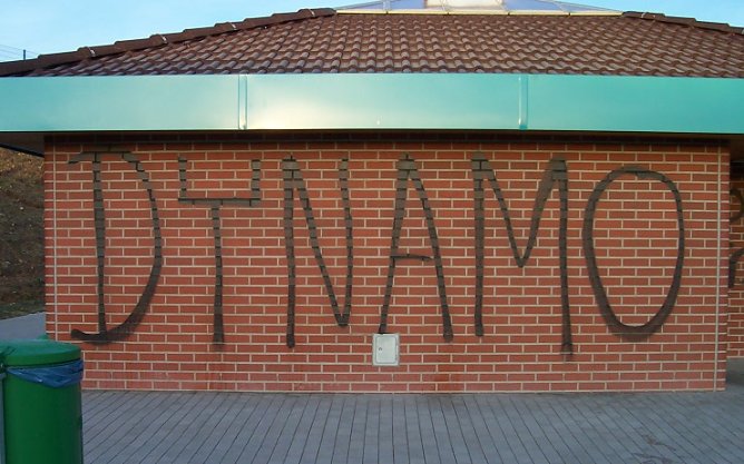 Beschmiert (Foto: Polizei)