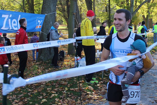 24. Stadtparklauf in Sondershausen (1) (Foto: Karl-Heinz Herrmann) 24. Stadtparklauf in Sondershausen (1) (Foto: Karl-Heinz Herrmann)