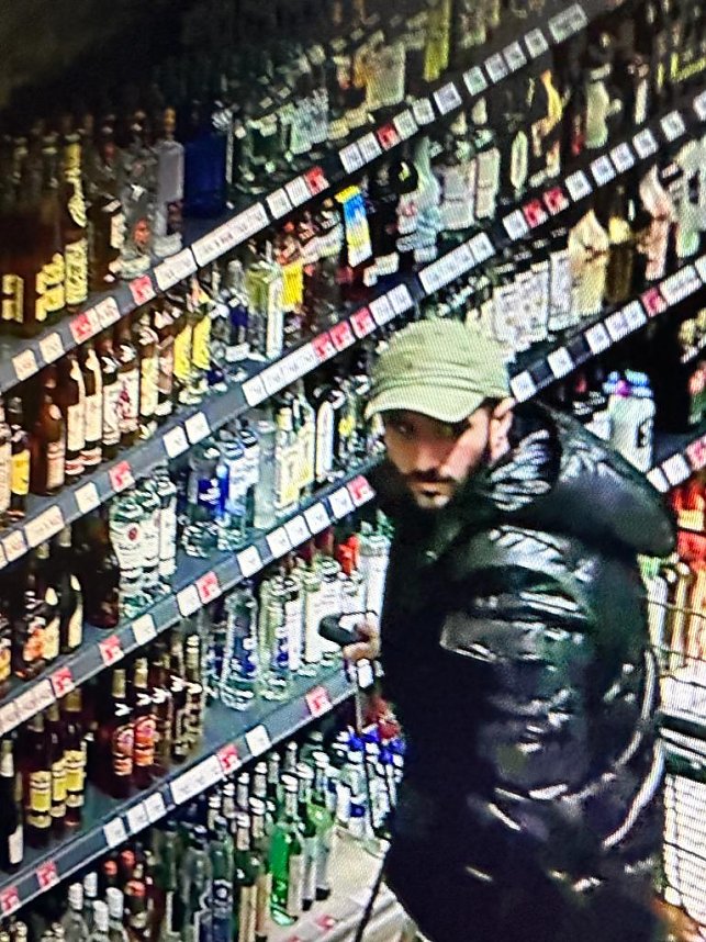 Wer erkennt diesen Mann 